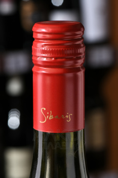 Undurraga Sibaris Chardonnay Gran Reserva - вино Сибарис Ундуррага Шардоне Гран Резерва 0.75 л белое сухое