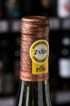 Undurraga Terroir Hunter Limari Chardonnay - вино Ундуррага Терруар Хантер Лимари Шардоне 0.75 л белое сухое