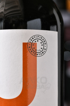  Undurraga Kiko Cabernet Sauvignon - вино Кико Ундуррага Каберне Совиньон 0.75 л красное сухое