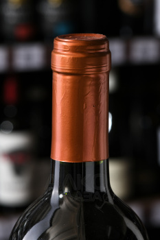 Mewlen Classic Merlot - вино Мевлен Мерло Классик 0.75 л красное сухое