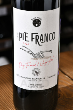 Pie Franco Pais Cabernet Sauvignon Carignan - вино Пие Франко Паис Каберне Совиньон Кариньян 0.75 л красное сухое