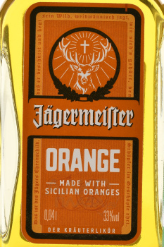 Jagermeister Orange - ликер Ягермайстер Апельсин 0.05 л