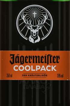 Jagermeister Coolpack - ликер Ягермайстер Кулпак 0.35 л