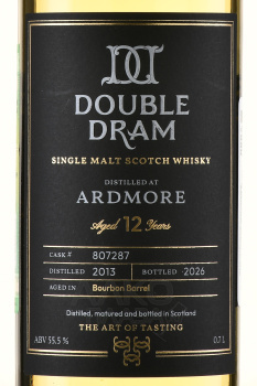 Double Dram Ardmore 12 Year Old - виски Дабл Драм Ардмор 12 лет 0.7 л в п/у
