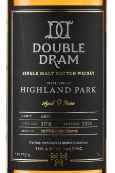 Double Dram Highland Park 9 Year Old - виски Дабл Драм Хайланд Парк 9 лет 0.7 л в п/у