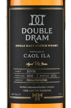 Double Dram Caol Ila 14 Year Old - виски Дабл Драм Каол Айла 14 лет 0.7 л в п/у