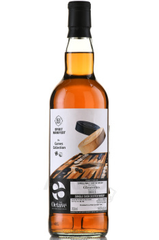 Duncan Taylor The Octave Glenrothes 12 Year Old The Games Collection for Spirit Manifest - виски Дункан Тейлор Спирит Манифест Гейм Коллекшн Октав Гленротес 0.7 л в тубе
