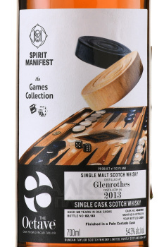 Duncan Taylor The Octave Glenrothes 12 Year Old The Games Collection for Spirit Manifest - виски Дункан Тейлор Спирит Манифест Гейм Коллекшн Октав Гленротес 0.7 л в тубе