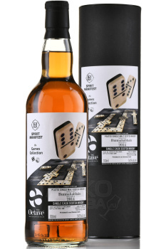 Duncan Taylor The Octave Bunnahabhain 11 Year Old The Games Collection for Spirit Manifest - виски Дункан Тейлор Спирит Манифест Гейм Коллекшн Октав Буннахэвен 0.7 л в тубе