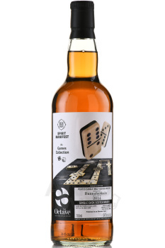 Duncan Taylor The Octave Bunnahabhain 11 Year Old The Games Collection for Spirit Manifest - виски Дункан Тейлор Спирит Манифест Гейм Коллекшн Октав Буннахэвен 0.7 л в тубе