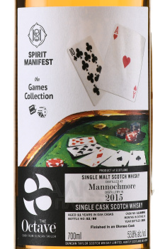 Duncan Taylor The Octave Mannochmore 11 Year Old The Games Collection for Spirit Manifest - виски Дункан Тейлор Спирит Манифест Гейм Коллекшн Октав Маннохмор 0.7 л в тубе