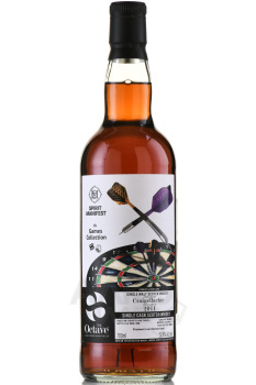Duncan Taylor The Octave Craigellachie 15 Year Old The Games Collection for Spirit Manifest - виски Дункан Тейлор Спирит Манифест Гейм Коллекшн Октав Крейгеллахи 0.7 л в тубе