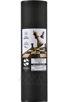 Duncan Taylor Spirit Manifest The Games Collection Octave Royal Brackla - виски Дункан Тейлор Спирит Манифест Гейм Коллекшн Октав Роял Бракла 0.7 л в тубе