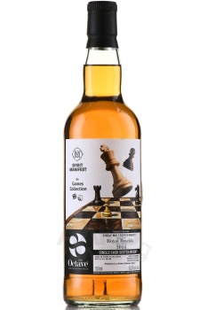 Duncan Taylor Spirit Manifest The Games Collection Octave Royal Brackla - виски Дункан Тейлор Спирит Манифест Гейм Коллекшн Октав Роял Бракла 0.7 л в тубе