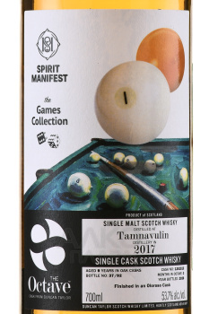 Duncan Taylor Spirit Manifest The Games Collection Octave Tamnavulin - виски Дункан Тейлор Спирит Манифест Гейм Коллекшн Октав Тамнавулин 0.7 л в тубе