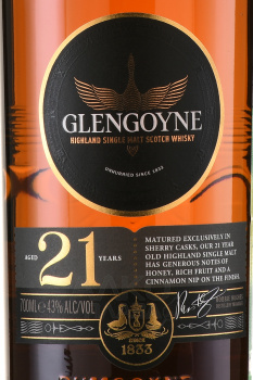 Glengoyne 21 years - виски Гленгойн 21 год 0.7 л