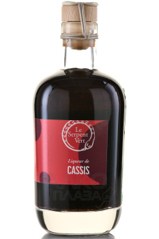 L’Herbier sous la Rochette Liqueur de Cassis - ликер Эрбье су ля Рошет де Касис 0.35 л