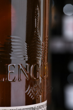 Glengoyne 18 years old - виски Гленгойн 18 лет 0.7 л