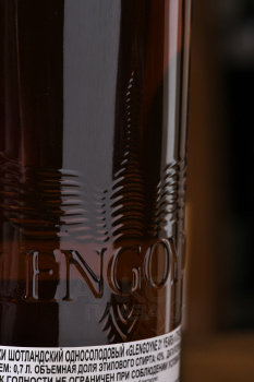 Glengoyne 21 years - виски Гленгойн 21 год 0.7 л