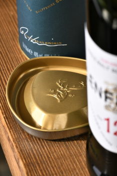 Glenfiddich 12 years old - виски Гленфиддик 12 лет 0.7 л в тубе