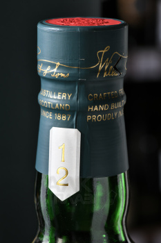 Glenfiddich 12 years old - виски Гленфиддик 12 лет 0.7 л в тубе