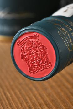 Glenfiddich 12 years old - виски Гленфиддик 12 лет 0.7 л в тубе