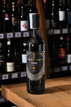 Marani Saperavi - вино Марани Саперави 0.75 л красное сухое