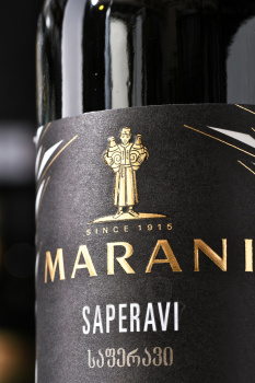 Marani Saperavi - вино Марани Саперави 0.75 л красное сухое