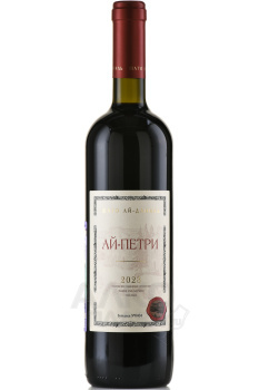 Вино Шато Ай-Даниль Ай-Петри 0.75 л красное сухое