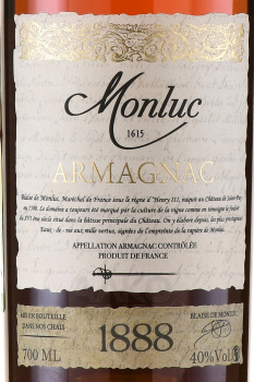 Monluc Armagnac 1888 - арманьяк Монлюк 1888 года 0.7 л в д/у