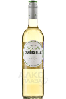 Les Jamelles Sauvignon Blanc - вино Ле Жамель Совиньон Блан 0.75 л белое сухое