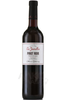 Les Jamelles Pinot Noir - вино Ле Жамель Пино Нуар 0.75 л красное сухое