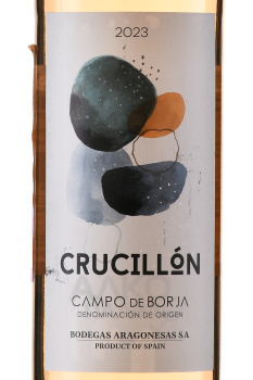 Crucillon Rosado DO - вино Крусийон Росадо ДО 0.75 л розовое сухое
