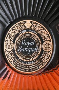 Camus Royal Banquet - коньяк Камю Роял Банке 0.7 л в п/у