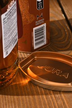 Jura 12 years old in tube - виски Джура 12 лет 0.7 л в тубе