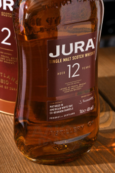 Jura 12 years old in tube - виски Джура 12 лет 0.7 л в тубе