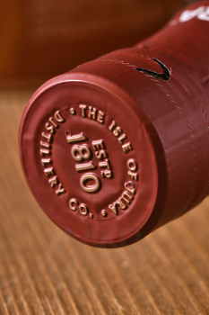 Jura 12 years old in tube - виски Джура 12 лет 0.7 л в тубе