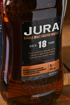 Jura 18 years old in tube - виски Джура 18 лет 0.7 л в тубе