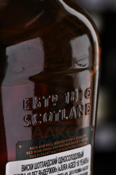 Jura 18 years old in tube - виски Джура 18 лет 0.7 л в тубе