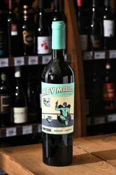 Mattias Riccitelli Hey Malbec - вино Матиас Ричителли Хей Мальбек 0.75 л красное сухое