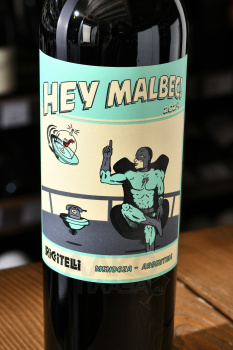 Mattias Riccitelli Hey Malbec - вино Матиас Ричителли Хей Мальбек 0.75 л красное сухое