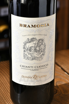 Donna Laura Bramosia Chianti Classico - вино Кьянти Классико Донна Лаура Брамозия 0.75 л красное сухое