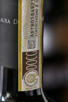 Donna Laura Bramosia Chianti Classico - вино Кьянти Классико Донна Лаура Брамозия 0.75 л красное сухое