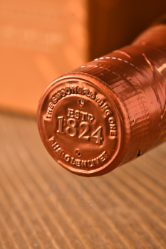 Glenlivet 13 Years Old - виски Гленливет 13 лет 0.7 л в п/у