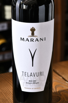 Marani Telavuri - вино Марани Телавури 0.75 л красное сухое