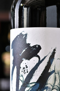 Fattoria Le Masse Chianti Classico - вино Ле Массе Кьянти Классико 0.75 л красное сухое