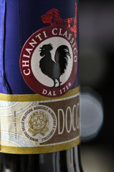 Fattoria Le Masse Chianti Classico - вино Ле Массе Кьянти Классико 0.75 л красное сухое