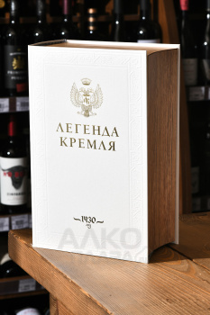 Legend of Kremlin Elit - водка Легенда Кремля Элит 0.7 л в п/у книга
