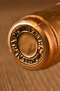 Montes Alpha Chardonnay - вино Монтес Альфа Шардоне 0.75 л белое сухое