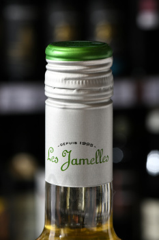Les Jamelles Sauvignon Blanc - вино Ле Жамель Совиньон Блан 0.75 л белое сухое
